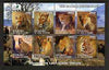 Ivory Coast 2003 The Nature Conservancy perf sheetlet containing set of 8 values (big cats) fine cto used