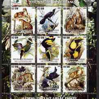 Mauritania 2003 The Nature Conservancy perf sheetlet containing set of 9 values (Birds & Animals by John Audubon) fine cto used