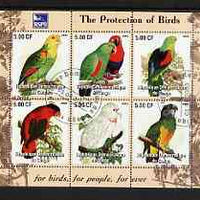 Congo 2003 Royal Society for Protection of Birds perf sheetlet containing set of 6 values (Parrots) fine cto used