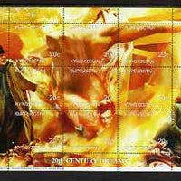 Kyrgyzstan 1999 20th Century Dreams #03 composite perf sheetlet containing 9 values unmounted mint (Fellini, Anita Ekberg, Marcello Mastroianni, Anthonny Quinn & Giulietta Masina)