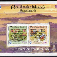 Easdale 1993 40th Anniversary of Coronation overprinted in black on Flora & Fauna perf sheetlet containing 52p (Butterfly & Insects) & £3.10 (Shrubs) unmounted mint