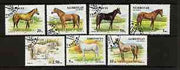 Azerbaijan 1993 Horses perf set of 7 cto used SG 93-99*