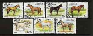 Azerbaijan 1993 Horses perf set of 7 cto used SG 93-99*