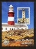 Benin 2003 Lighthouses of Africa perf m/sheet #01 with Rotary Logo fine cto used