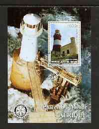 Benin 2003 Lighthouses of Africa perf m/sheet #02 with Rotary Logo fine cto used