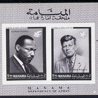 Manama 1968 Human Rights imperf m/sheet (Kennedy & Martin Luther King) Mi BL A8B unmounted mint