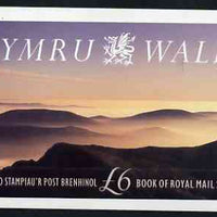 Great Britain 1992 Cymru-Wales £6 Prestige booklet complete and very fine, SG DX13