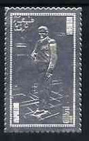 Dhufar 1979 Napoleon 5R value embossed in silver (perf) unmounted mint