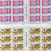 Tanzania 1986 World Chess/Rotary perf set of 2 in complete sheets of 12 (2 panes of 6) SG 461-2 unmounted mint