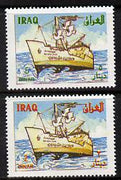 Iraq 1994 Ships set of 2 values (2d & 5d) unmounted mint Mi 1515-16