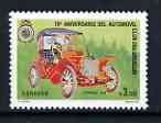 Uruguay 1993 75th Anniversary of Uruguay Automobile Club 3p 50 unmounted mint, SG 2112