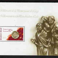 Belgium 1980 20f + 10f m/s from Millenary of Liege issue unmounted mint SG MS2607