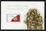 Belgium 1980 20f + 10f m/s from Millenary of Liege issue unmounted mint SG MS2607