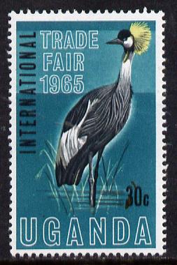 Uganda 1965 Crowned Crane 30c showing massive 25mm downward shift of red (SG 111)