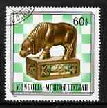 Mongolia 1981 50m Horse (Knight), from Mongoliam Chess Pieces set of 6, fine cto used SG1387*