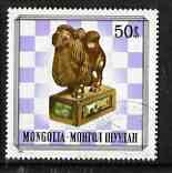 Mongolia 1981 50m Camel (Brishop), from Mongoliam Chess Pieces set of 6, fine cto used SG1386*