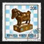 Mongolia 1981 20m Billy Goat (Pawn), from Mongoliam Chess Pieces set of 6, fine cto used SG1384*