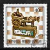 Mongolia 1981 40m Horse-drawn cart (Rook), from Mongoliam Chess Pieces set of 6, fine cto used SG1385*