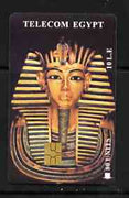 Telephone Card - Egypt 80 units phone card showing Tutankhamun (without Logo top right corner)