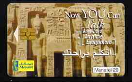 Telephone Card - Egypt £E20 phone card showing the Temple at Abu Simbel (Hathor Temple)