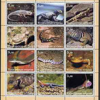 Kuril Islands 2000 Reptiles perf sheetlet containing 12 values unmounted mint