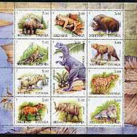 Evenkia Republic 2000 Dinosaurs perf sheetlet containing 12 values unmounted mint