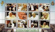 Gagauzia Republic 2003 Pope John Paul II perf sheetlet #01 containing complete set of 12 values (inscribed Pope Joan Paul II) unmounted mint