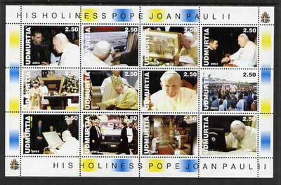 Udmurtia Republic 2003 Pope John Paul II perf sheetlet #02 containing complete set of 12 values (inscribed Pope Joan Paul II) unmounted mint