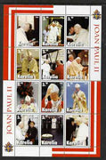 Karelia Republic 2003 Pope John Paul II perf sheetlet #02 containing complete set of 12 values (inscribed Pope Joan Paul II) unmounted mint