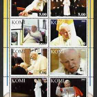 Komi Republic 2003 Pope John Paul II perf sheetlet #01 containing complete set of 8 values (inscribed Pope Joan Paul II) unmounted mint