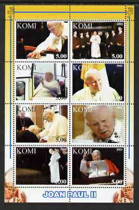 Komi Republic 2003 Pope John Paul II perf sheetlet #01 containing complete set of 8 values (inscribed Pope Joan Paul II) unmounted mint