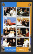 Komi Republic 2003 Pope John Paul II perf sheetlet #02 containing complete set of 8 values (inscribed Pope Joan Paul II) unmounted mint