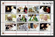 Gagauzia Republic 2003 Pope John Paul II perf sheetlet #02 containing complete set of 12 values (inscribed Pope Joan Paul II) unmounted mint