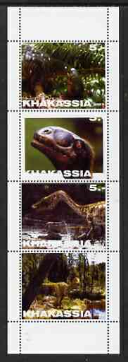 Chakasia 2003 Dinosaurs perf set of 4 values unmounted mint