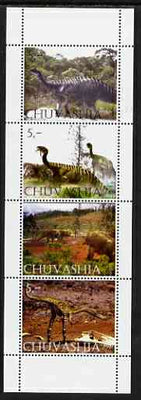 Chuvashia Republic 2003 Dinosaurs perf set of 4 values unmounted mint