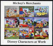 St Vincent - Grenadines 1995 Disney Characters at Work - Mickey's Merchants perf sheetlet containing 9 x 10c values unmounted mint