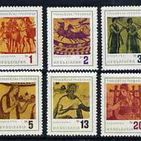 Bulgaria 1963 Thracian Tombs perf set of 6 unmounted mint, SG 1409-14