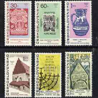 Czechoslovakia 1967 Jewish Culture perf set of 6 unmounted mint, SG 1660-65