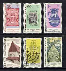 Czechoslovakia 1967 Jewish Culture perf set of 6 unmounted mint, SG 1660-65