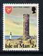 Isle of Man 1978-81 Watch Tower & Lighthouse 0.5p perf 14.5 (from def set) unmounted mint, SG 111B