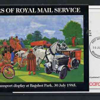 Postcard - Great Britain 1985 350 Years of Royal Mail Service - Post Office Transport Display postcard (SEPR 45) used with first day of sale cancel