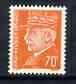 France 1941 Marshal Pétain 70c red-orange British Intelligence Forgery produced during WW2 for use by the French Resistance, unmounted mint*