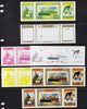 Lesotho 1982 Sesotho Bible Centenary se-tenant strip of 3 x 7 imperf progressive proofs comprising the 5 individual colours plus 2 different combination composites, extremely rare (as SG 518a)