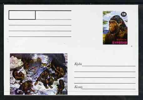 Buriatia Republic 1999 Evolution of Man #2 postal stationery card unused and pristine showing Group living in a Cave