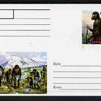 Buriatia Republic 1999 Evolution of Man #3 postal stationery card unused and pristine showing Family Group