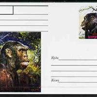 Buriatia Republic 1999 Evolution of Man #4 postal stationery card unused and pristine showing Ape Man