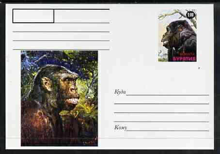 Buriatia Republic 1999 Evolution of Man #4 postal stationery card unused and pristine showing Ape Man