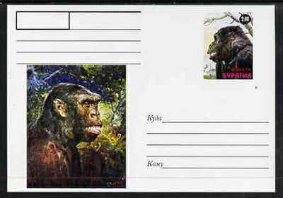 Buriatia Republic 1999 Evolution of Man #4 postal stationery card unused and pristine showing Ape Man