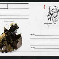 Komi Republic 1999 Minerals #7 postal stationery card unused and pristine