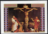 Lesotho 1985 Easter Grünewald's Crucifiction unmounted mint imperf m/sheet (SG MS 634)